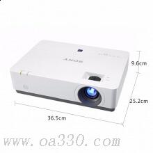 索尼（SONY）VPL-EX573投影儀辦公家用 商務(wù)教學(xué) 高清會(huì)議投影機(jī) 教育辦公