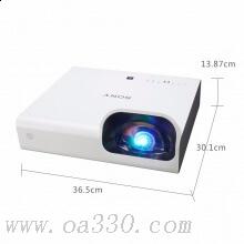 索尼（SONY）VPL-SW235投影儀辦公家用 商務(wù)教學(xué) 高清會議投影機