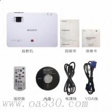 索尼（SONY）VPL-EW435投影儀辦公家用 商務(wù)教學(xué) 高清會(huì)議投影機(jī)