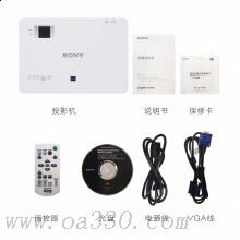 索尼（SONY）VPL-EX433投影儀辦公家用 商務(wù)教學(xué) 高清會(huì)議投影機(jī)