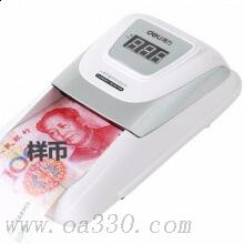 得力3929驗(yàn)鈔儀(銀色)