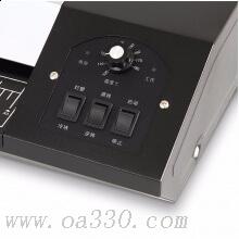 得力3890塑封機A3