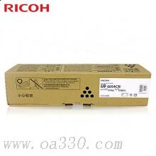 理光MP 6054C型碳粉 墨粉適用MP4054/5054/6054 原裝正品