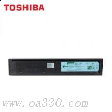 原裝東芝2040C粉盒2540C 3040C 3540C 4540c墨粉FC25紅黃藍(lán)三色組合