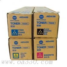 柯尼卡美能達 TN324M 品紅色墨粉 適用于bizhubC308 C368彩色復合機
