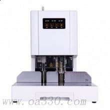 得力14601自動(dòng)財(cái)務(wù)裝訂機(jī)
