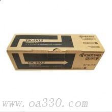 京瓷 TK-1103 復(fù)印機(jī)墨粉 2100張 黑色 FS-1110/1024/1124MFP 