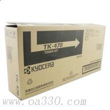 京瓷 TK-478 墨粉 15000張 黑色