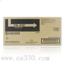 京瓷 TK-478 墨粉 15000張 黑色