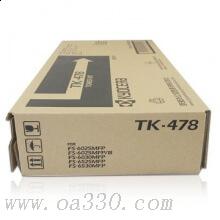 京瓷 TK-478 墨粉 15000張 黑色