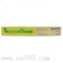 京瓷 TK-8318(Y) 墨粉 6000頁 黃色 （適用 TASKalfa2550ci/2551ci)