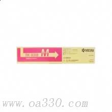 京瓷 TK-8318(M) 墨粉 6000頁 紅色 （適用 TASKalfa2550ci/2551ci)