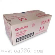 京瓷 TK-5223Y 墨粉組件 1200頁 黃色 （適用京瓷P5021cdn/P5021cdw 彩色激光打印機)