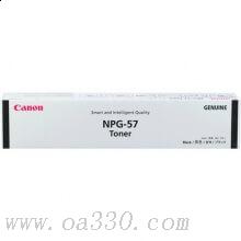 佳能 NPG-57 墨粉 黑色 適用iR4025/4035