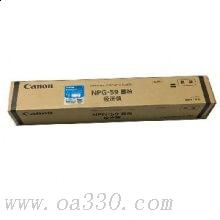 佳能 NPG-59 墨粉（經(jīng)濟(jì)裝） 5200頁(yè) 黑色 （適用于Canon iR2002/2002L/2202/2205L/2202N/2202DN）
