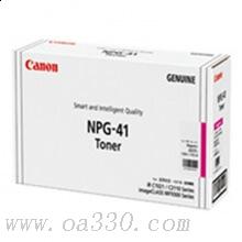 佳能 NPG-41M 墨粉 6000張 紅色