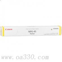 佳能 NPG-45Y 墨粉 33000張 黃色