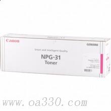 佳能 NPG-31M 墨粉 30000張 紅色