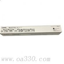 佳能 NPG-67Ltoner cyan 墨粉低容 2500張 青色 （適用iR-ADV C3330、iR-ADV C3325、iR-ADV C3320、iR-ADV C3320L、iR-ADVC3525、iR-ADVC3520、iR-AD