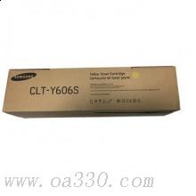 三星 CLT-Y606S/XIL 墨粉 20000頁 黃色 （適用 9352）