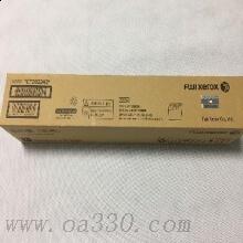 富士施樂(lè) CT202242 墨粉 9000張 黑色 適用于SC2020