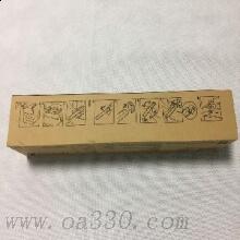 富士施樂(lè) CT202242 墨粉 9000張 黑色 適用于SC2020