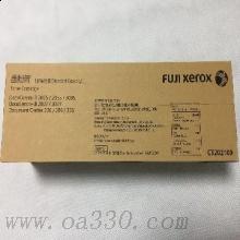 富士施樂 CT200417/CT202109 墨粉 25000張 黑色 （適用DC236/286/2005/2055/2007/3005/3007）