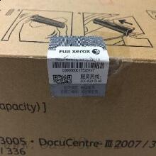 富士施樂 CT200417/CT202109 墨粉 25000張 黑色 （適用DC236/286/2005/2055/2007/3005/3007）