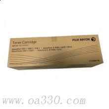 富士施樂 CT200719 墨粉 25000張 黑色