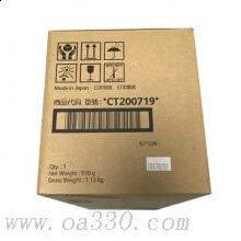 富士施樂 CT200719 墨粉 25000張 黑色