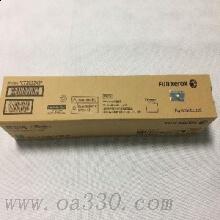 富士施樂(lè) CT202243 墨粉 3000張 青色 適用于SC2020青色 適用于SC2020