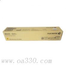 富士施樂 CT202245 墨粉 3000張 黃色 適用于SC2020