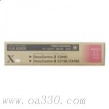 富士施樂 CT200874 墨粉 8000張 紅色