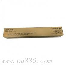 富士施樂(lè) CT202645 Y 墨盒 （適用施樂(lè)C3370） 黃色