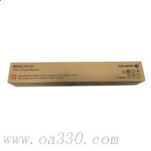富士施樂 CT202644 M 墨盒 （適用施樂C3370） 紅色