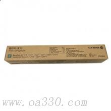 富士施樂(lè) CT202643 C 墨盒 （適用施樂(lè)C3370） 藍(lán)色