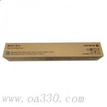 富士施樂(lè) CT202643 C 墨盒 （適用施樂(lè)C3370） 藍(lán)色