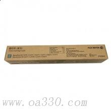 富士施樂(lè) CT202643 C 墨盒 （適用施樂(lè)C3370） 藍(lán)色