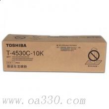 東芝 PS-ZT4530C 墨粉 黑色 (適用255/305/305S/355/355S/455/455S)
