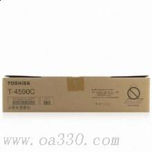 東芝 PS-ZT4590C 墨粉 36.6k 黑色