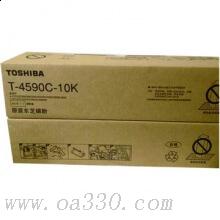 東芝 T-4590C-10K 墨粉 (適用eS256/306/356/456/256S/306S/356S/456S/306SD