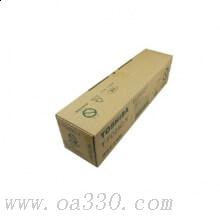 東芝 PS-ZTFC25CY 墨粉 26.8k 黃色