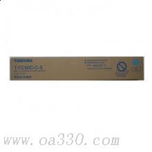東芝 PS-ZTFC50CCS 墨粉 3000張 青色 （適用于e2555c/3055c/3555c/4555c/5055c）
