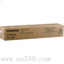 東芝 PS-ZT2505C 12K 墨粉 12000張 黑色 適用于eS2505/2505H/2505F