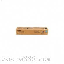 東芝 PS-ZTFC30CCS 墨粉 3000張 青色 （適用于e2051c/2551c/2050c/2550c）