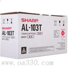 夏普 AL-103T 碳粉 70g 黑色 （適用AL-1035)
