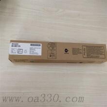 夏普 DX-20CTCA 復(fù)印機(jī)墨粉 3000頁(yè) 藍(lán)色 DC-2008UC/2508UC/2508NC