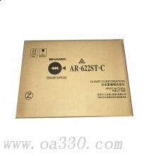 夏普 AR-622ST-C 碳粉 1650g 黑色 （適用MX-M550N/620N/700N/AR-M550N/620N/700N）