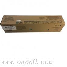 夏普 MX-62CTCA 墨粉 40000張 青色 （適用MX-6240N/7040N）