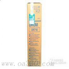 柯尼卡美能達(dá) DR710 硒鼓 500000頁 適用機(jī)型：BH600/750